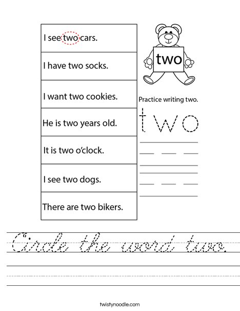 Circle the word two. Worksheet