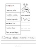 Circle the word two. Worksheet