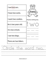 Circle the word two Handwriting Sheet