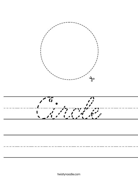 Circle Worksheet