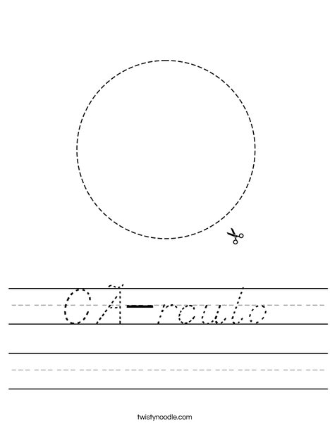 Circle Worksheet