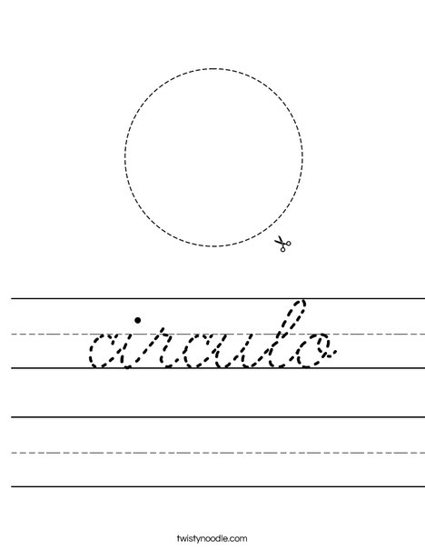 Circle Worksheet