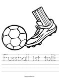 Fussball ist toll! Worksheet