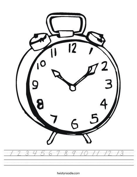Alarm Clock Worksheet