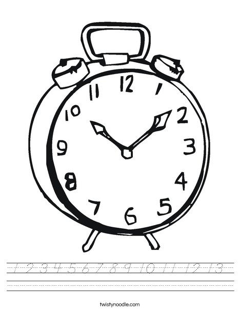 Alarm Clock Worksheet