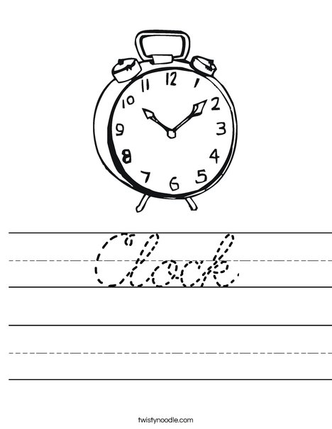 Alarm Clock Worksheet