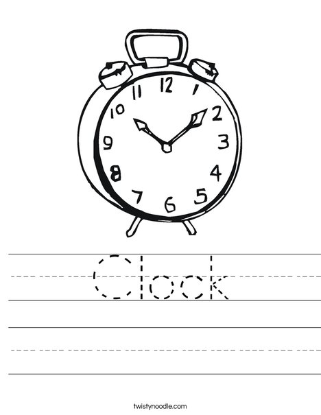Alarm Clock Worksheet