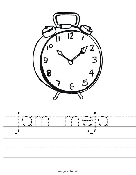 Alarm Clock Worksheet