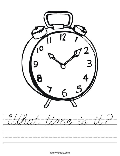 Alarm Clock Worksheet