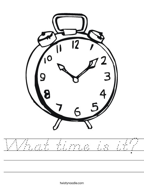 Alarm Clock Worksheet