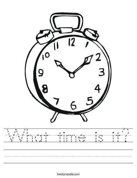 Alarm Clock Worksheet