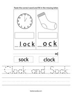 Clock and Sock Handwriting Sheet