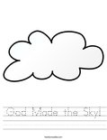 God Made the Sky! Worksheet