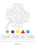 Clover Color by Code Handwriting Sheet