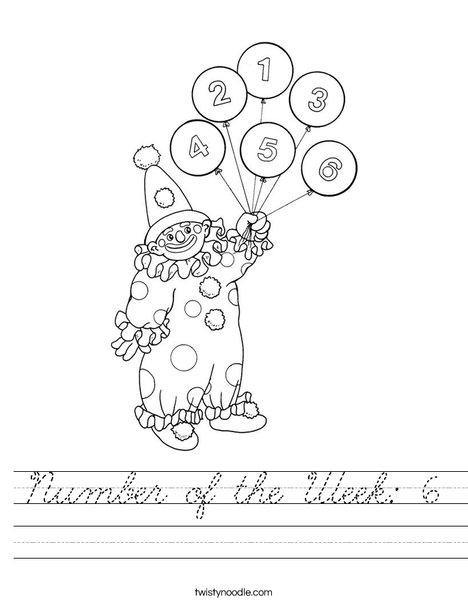 Clown with Number Balloons Worksheet