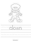 clown Worksheet