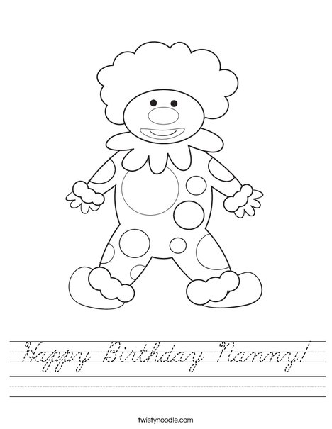 Happy Birthday Clown Worksheet