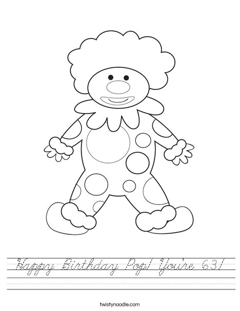 Happy Birthday Clown Worksheet