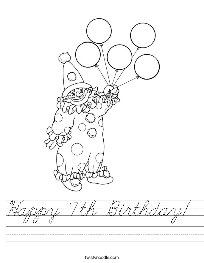 Happy 7th Birthday!  Worksheet