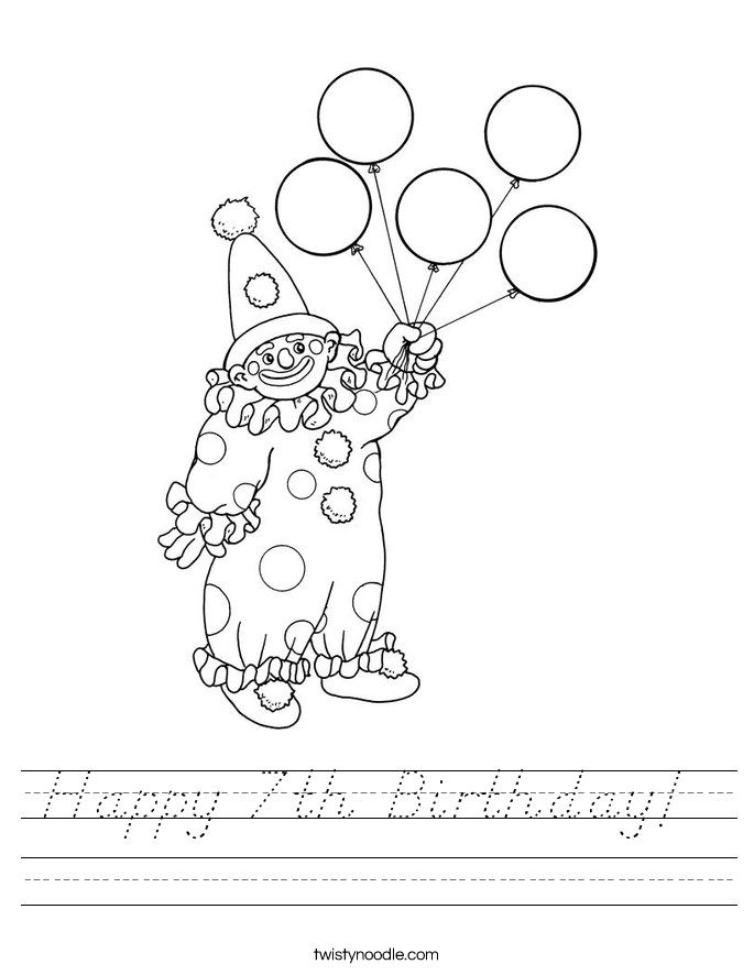 Happy 7th Birthday!  Worksheet