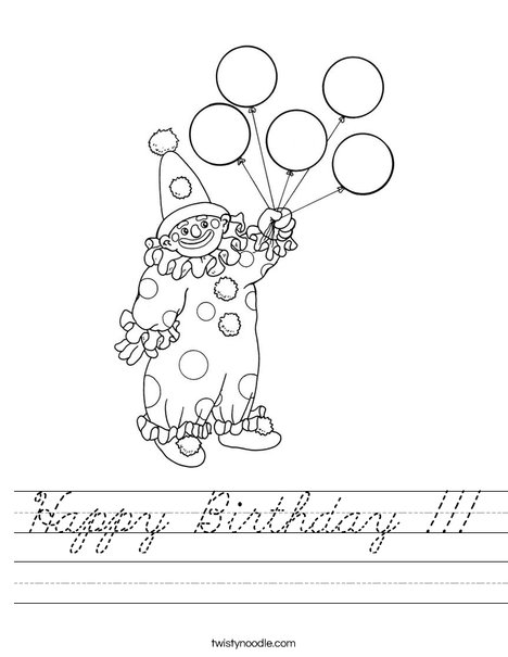 Clown Holding Balloons Worksheet