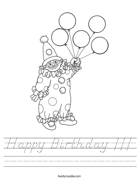 Clown Holding Balloons Worksheet