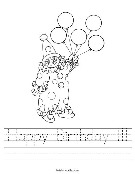 Clown Holding Balloons Worksheet