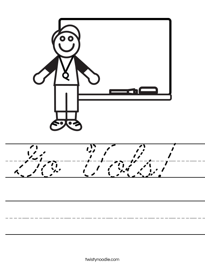 Go Vols! Worksheet