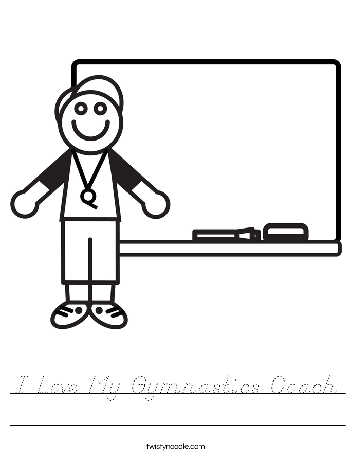 I Love My Gymnastics Coach Worksheet