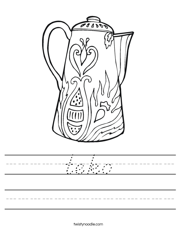 teko Worksheet