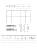 Color 10 Squares Worksheet