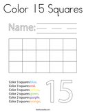 Color 15 Squares Coloring Page