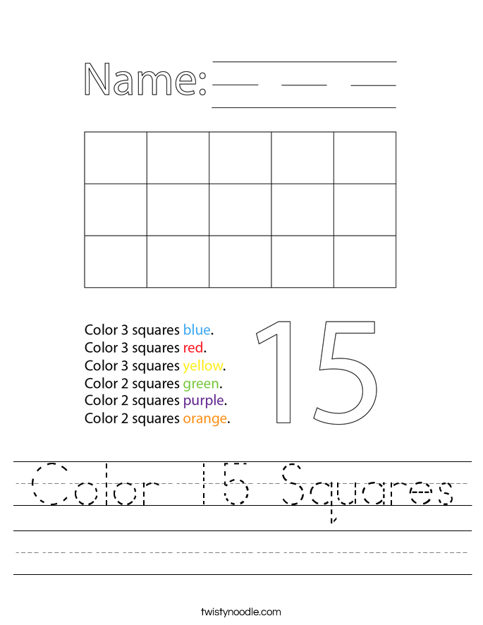 Color 15 Squares Worksheet