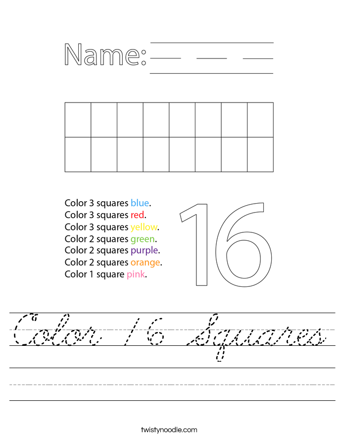 Color 16 Squares Worksheet