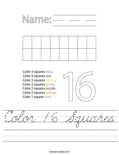 Color 16 Squares Worksheet