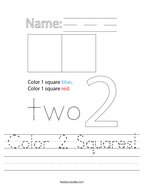 kinder 2 worksheet Color 2 Squares Handwriting Sheet