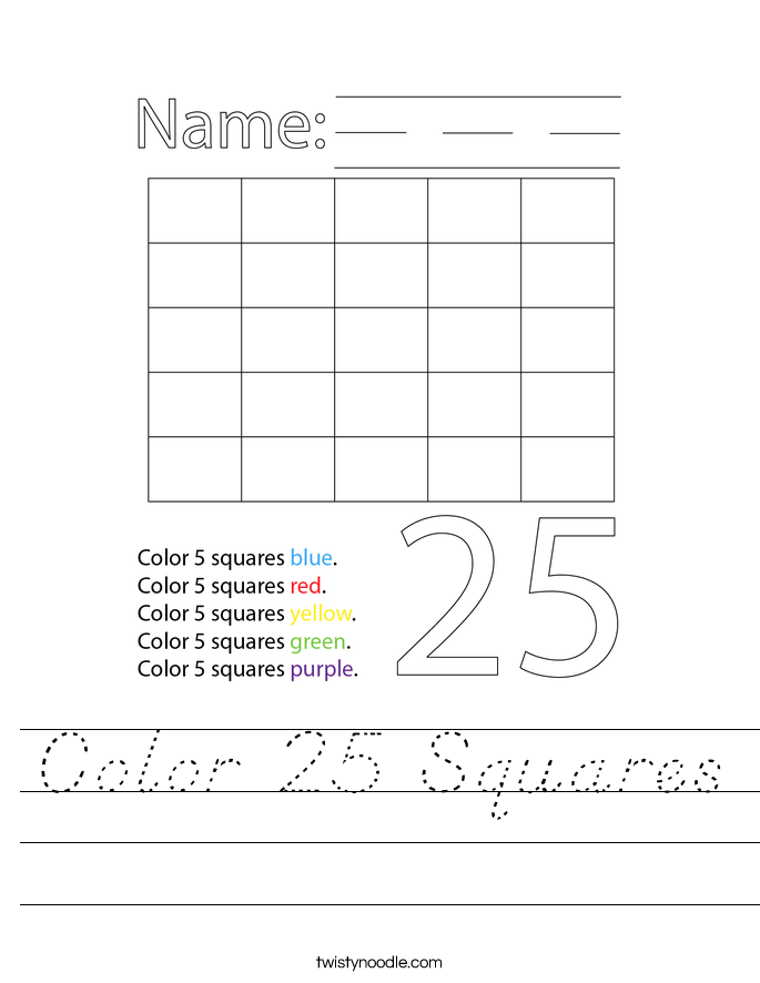 Color 25 Squares Worksheet