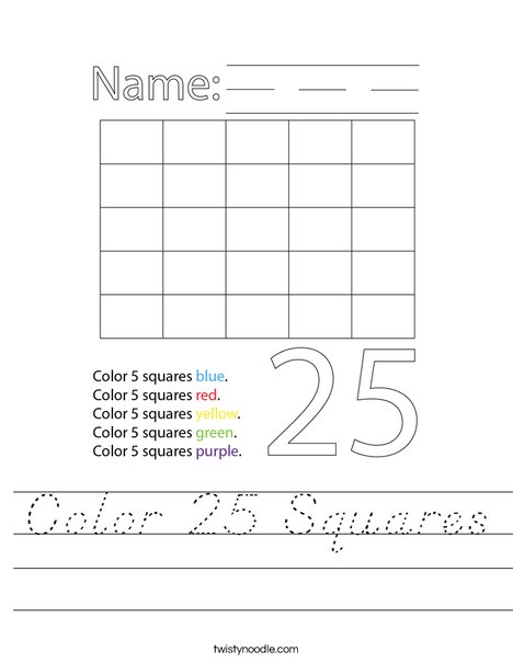 Color 25 Squares Worksheet