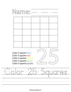 Color 25 Squares Handwriting Sheet
