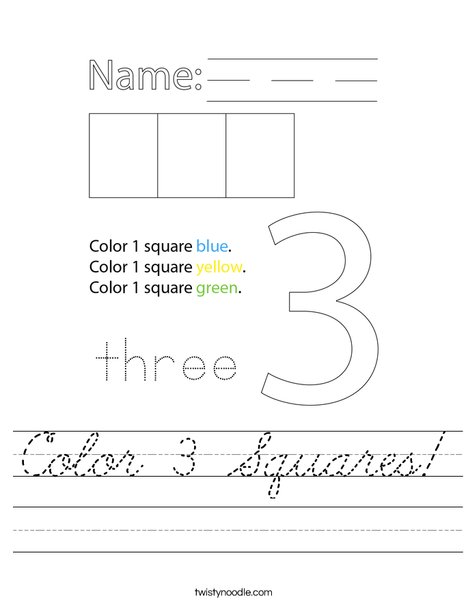 Color 3 Squares! Worksheet