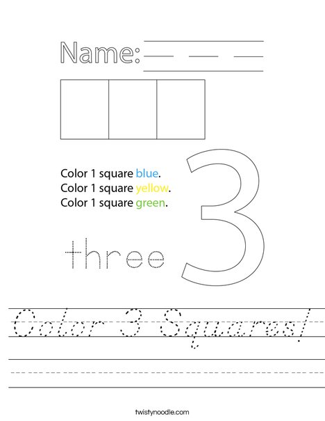 Color 3 Squares! Worksheet