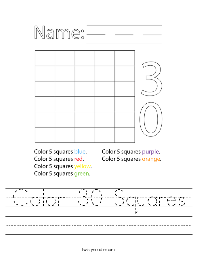 Color 30 Squares Worksheet