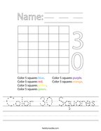Color 30 Squares Handwriting Sheet