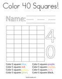 Color 40 Squares Coloring Page