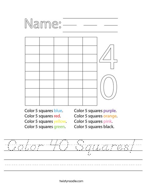 Color 40 Squares! Worksheet