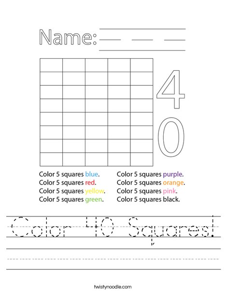 Color 40 Squares! Worksheet