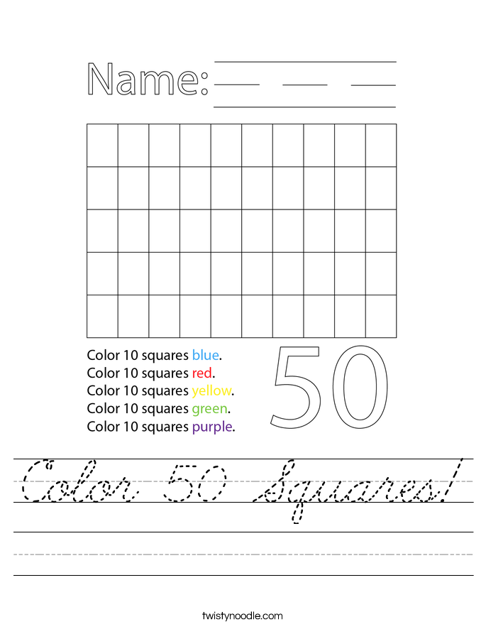 Color 50 Squares! Worksheet