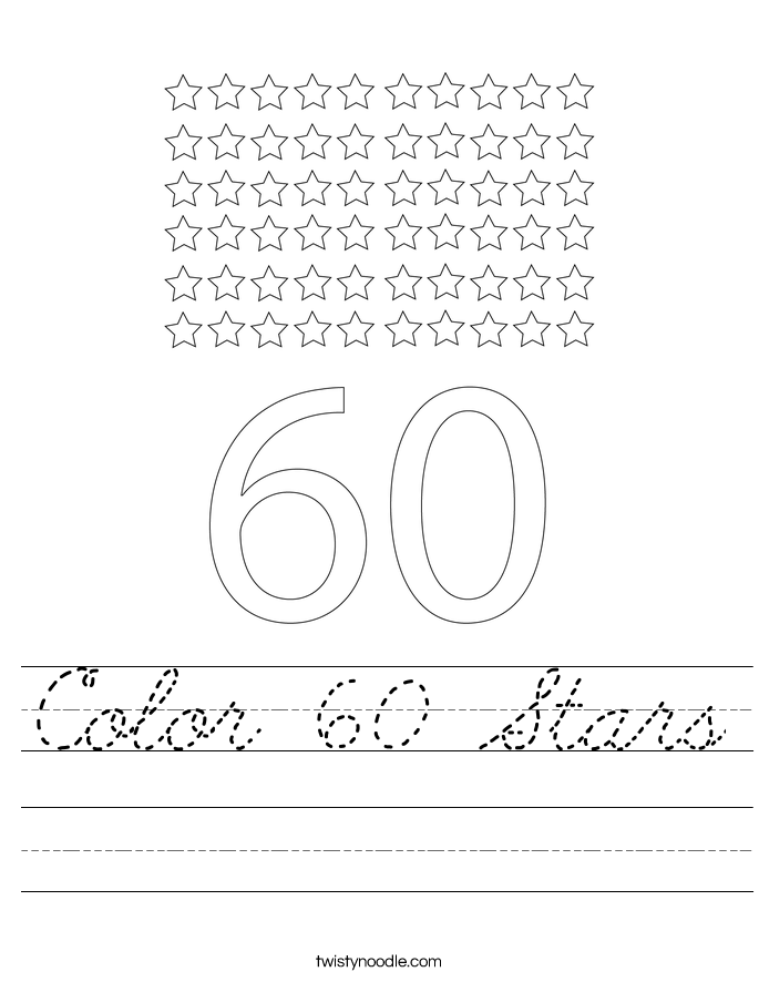 Color 60 Stars Worksheet