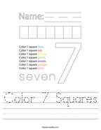 Color 7 Squares Handwriting Sheet