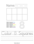 Color 8 Squares Handwriting Sheet